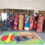 mahatma phule college gallery (4)