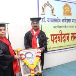 mahatma phule college gallery (60)
