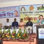 mahatma phule college gallery (69)