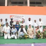 mahatma phule college gallery (9)